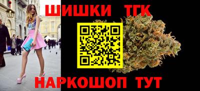 MDMA Канаш