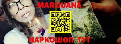 MDMA Канаш