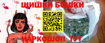 кокаин перу Кандалакша