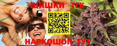 кокаин перу Кандалакша