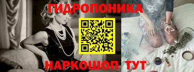 кокаин перу Кандалакша