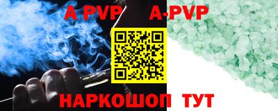 прущие крисы Камышлов