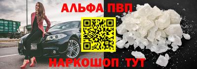 прущие крисы Камышлов