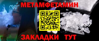 кокаин перу Кандалакша
