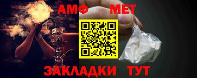 твердый Чапаевск