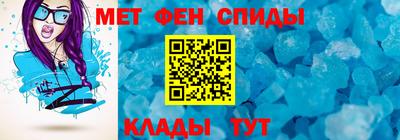 кокаин перу Кандалакша