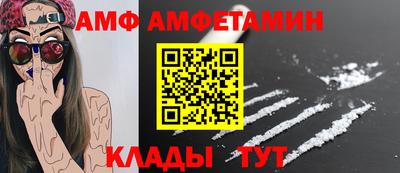 MDMA Канаш