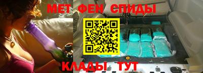 кокаин перу Кандалакша