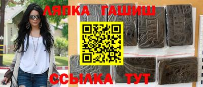 MDMA Канаш