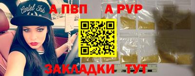 MDMA Канаш