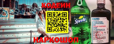 MDMA Канаш
