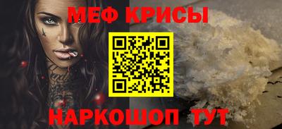 MDMA Канаш