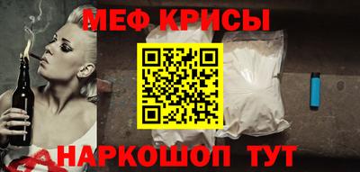 кокаин перу Кандалакша