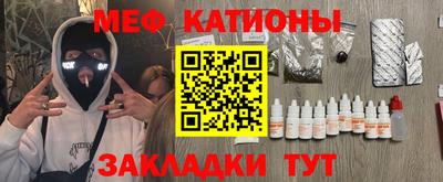 прущая мука Чебаркуль