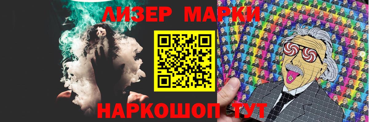 А ПВП Медногорск