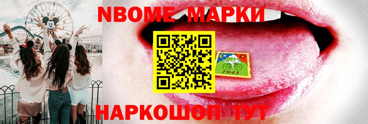 ЛСД экстази ecstasy  Лсд 25 экстази  Медногорск  Вход с VPN 