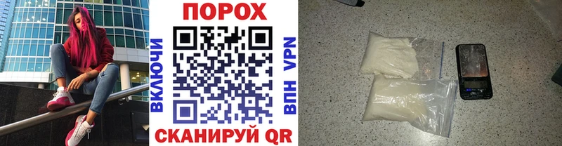 Метамфетамин мет  Медногорск 