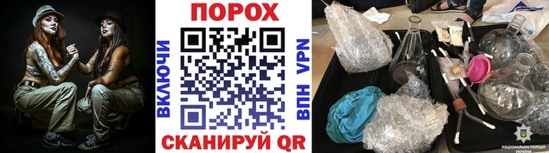 Первитин витя Медногорск