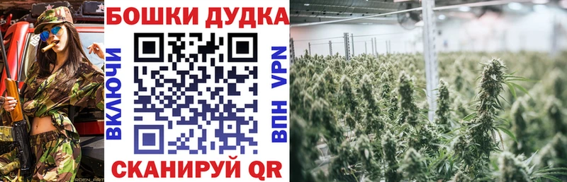 darknet клад  Медногорск  Марихуана AK-47 